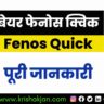 bayer fenos quick