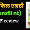 eurofil nt full review of mancozeb 35sc