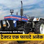 Powertrac 434 Plus Review