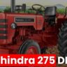 जानें Mahindra 275 DI TU के फीचर्स, इंजन और मूल्य