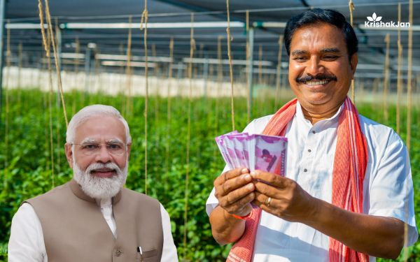 आज खातों में आयेगी पीएम किसान की 21वीं क़िस्त